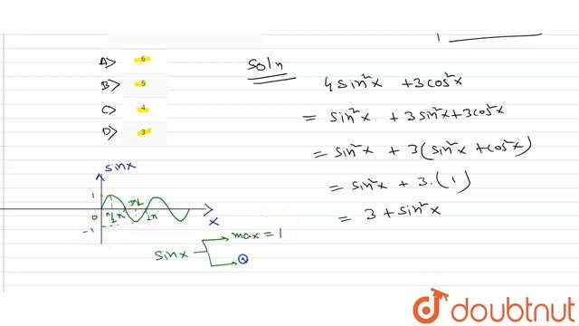 The maximum value of `(4 sin ^(2)x + 3 cos ^(2) x)` is- смотреть онлайн