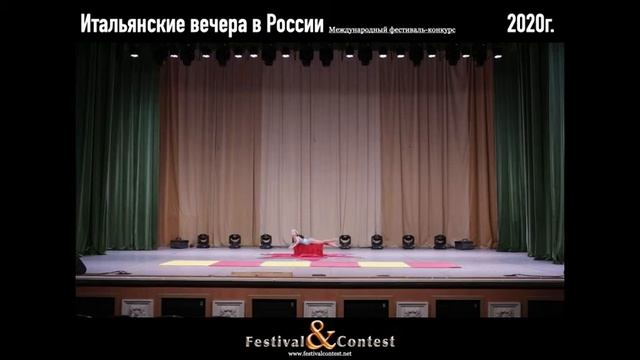 TU 1306 2020 Итальянские вечера в России Festival&Contest, Gorbacheva Sofia смотреть онлайн