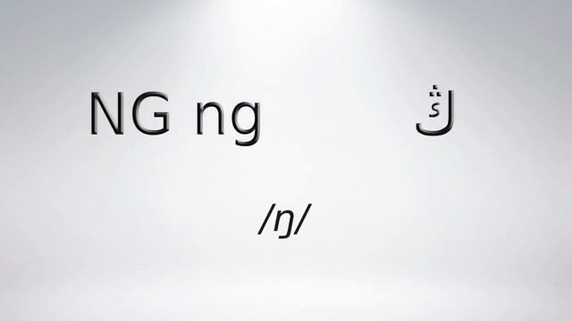 The Uyghur Alphabet : Élipbe ئېلىپبە смотреть онлайн