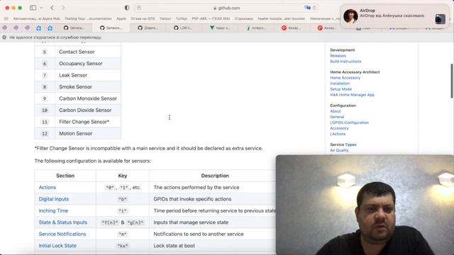 #MyHomeKitHome Додаємо Feron SEN11 в #HomeKit / Feron SEN11 To HomeKit