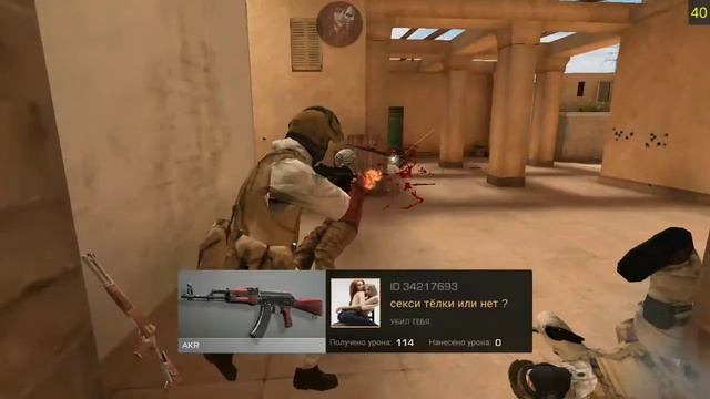 standoff 2 апаем платину смотреть онлайн