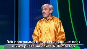 Своя игра. Рождествин - Московенко - Хашимов (20.04.2024)
