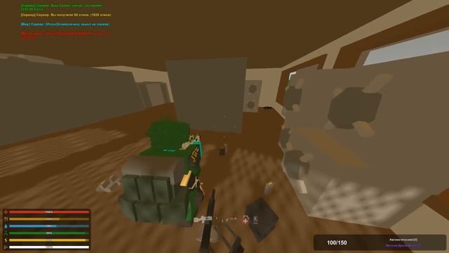 СОЛО РЕЙД ДВУХ АДМИНОВ С НУЛЯ I КУЧА ТОП ЛУТА I UNTURNED 3.0 смотреть онлайн