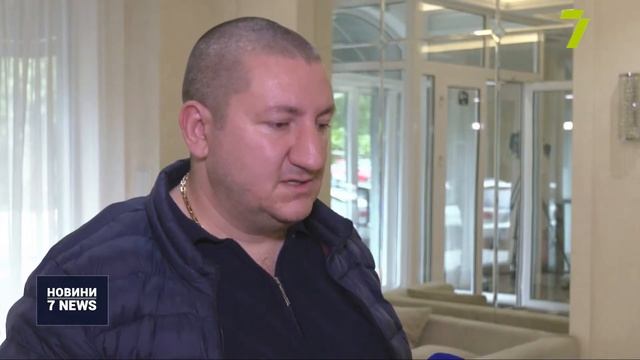 Випуск новин за 18:00 3 червня смотреть онлайн