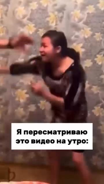 Девочки, ну скажите, было же? 😂🫶🏽 смотреть онлайн