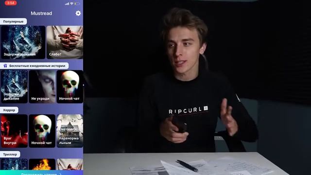 24 часа под водой! смотреть онлайн