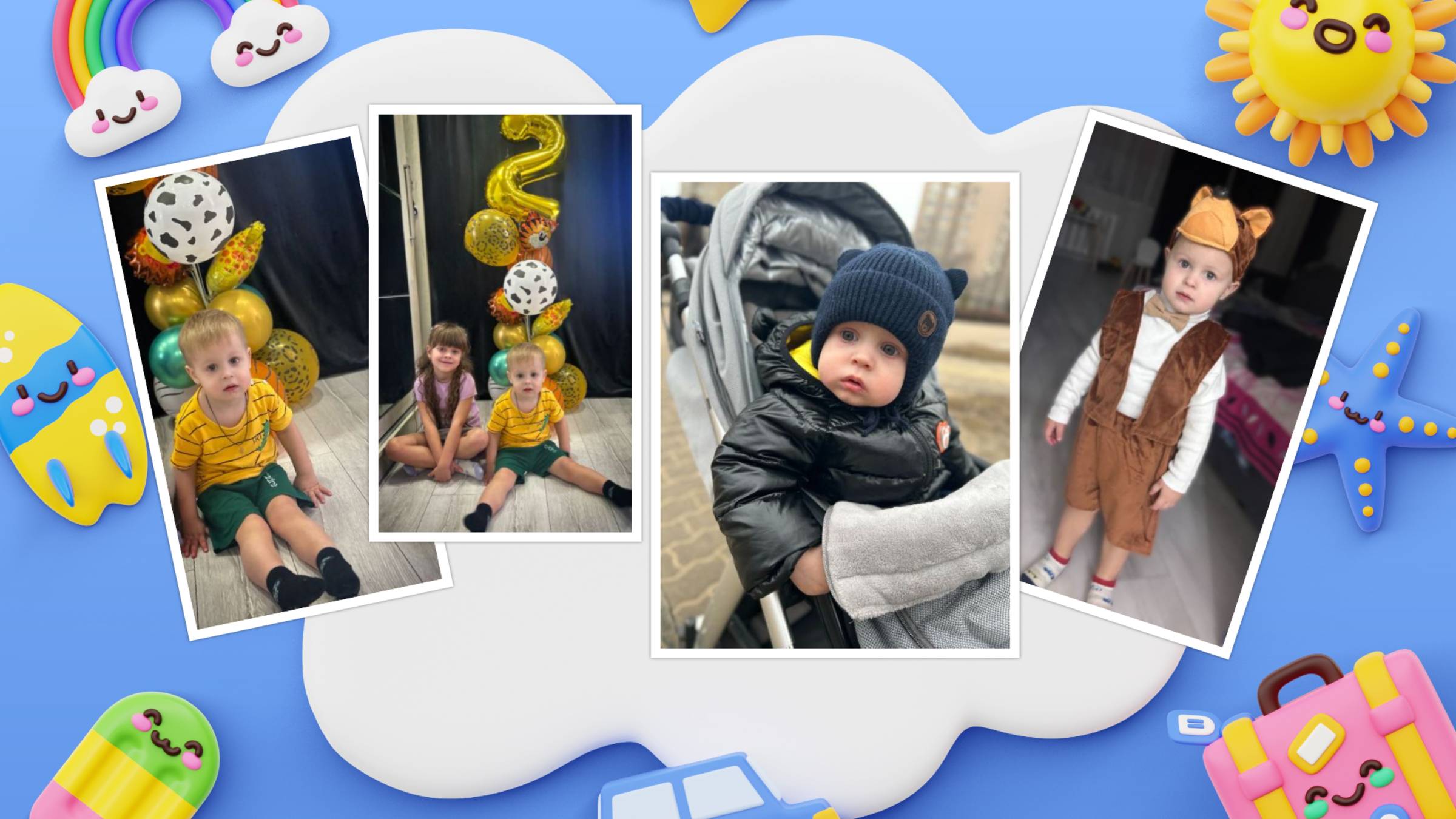 Артемка - Рождение Новой Жизни Часть 2 (2024)