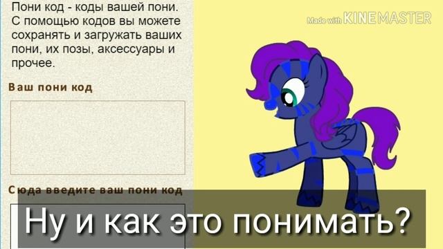 Так у меня есть некоторые проблемы:^ смотреть онлайн