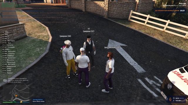 Назначение проверки ОМКП