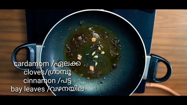 കുഴി ഇല്ലാതെ വീട്ടിൽത്തന്നെ എളുപ്പത്തിൽ ചിക്കൻ മന്തി||chicken manthi Malayalam||chicken mandi смотреть онлайн