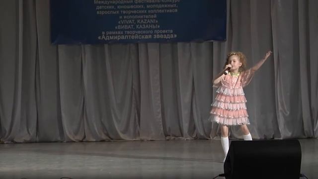 516 Губайдуллина Нурзиля Весна смотреть онлайн
