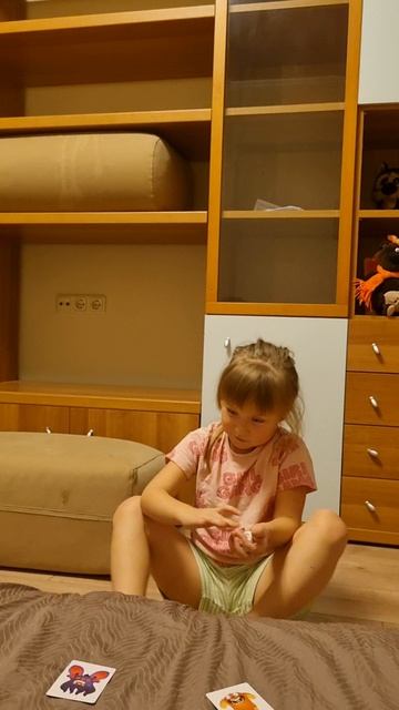 игра в настолку