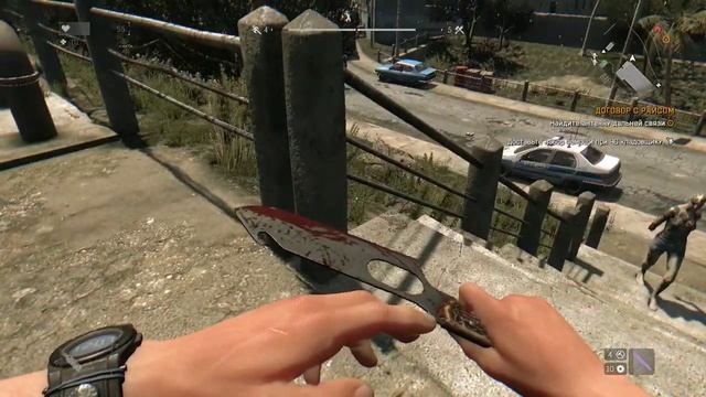 DYING LIGHT- Главное не сдохнуть !!! Часть 2 смотреть онлайн