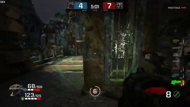 Quake Champions 2022 08 02 19 47 07 01 смотреть онлайн