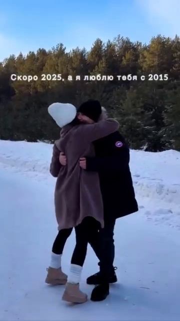 Я буду всегда с тобой 💟 смотреть онлайн