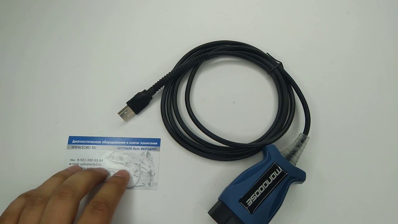 LR Mongoose Pro Land Rover Jaguar Ланд Ровер Мангуст смотреть онлайн