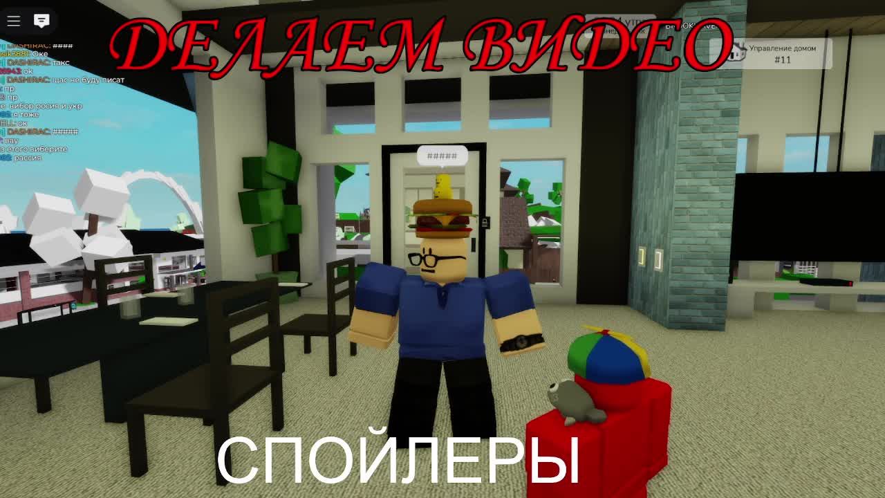 СПОЙЛЕРЫ К НОВОЙ СЕРИИ "ТЕРПИМ СЫНА" . смотреть онлайн