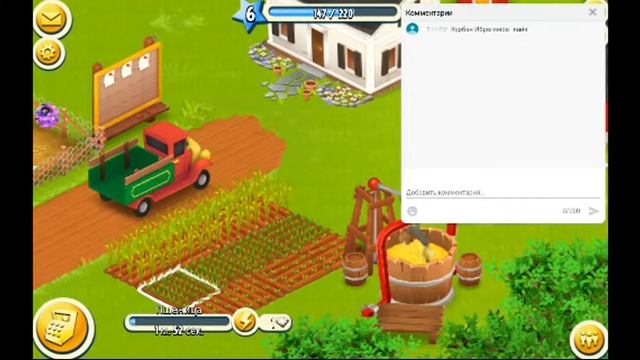 пиар HAY DAY STENDOFF 2 BRAVL STARS смотреть онлайн