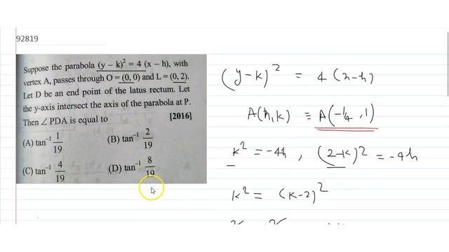 Suppose the parabola `(y- k)^2= 4 (x - h)`, with vertex A, passes through `O=(0,0) and L = (... смотреть онлайн