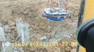 распушение 570 свай.mp4