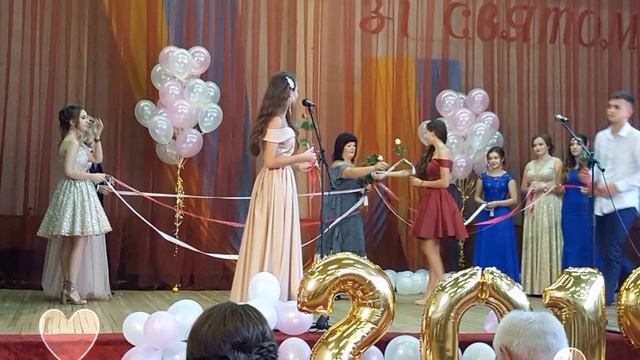 Выпускной вечер и классная учительница. 2019 смотреть онлайн