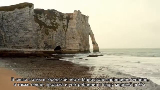 Еще один россиянин заразился холерой в Мариуполе смотреть онлайн