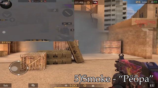 Топ 10 раскидок от киберспортсмена😱 | Раскидки в Standoff 2😳 смотреть онлайн