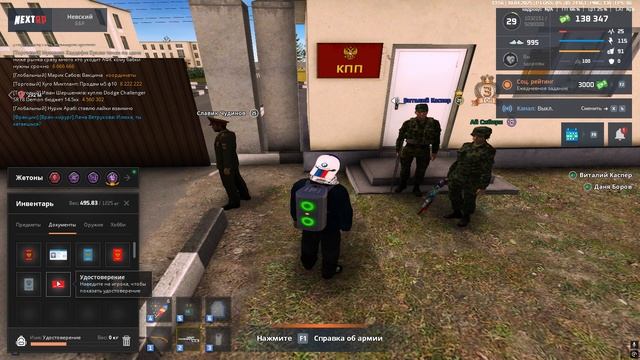 Desktop 2025.04.10 - 20.56.09.02 смотреть онлайн