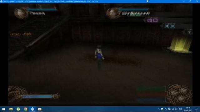PS 2 ПРОХОЖДЕНИЕ КАГЕРО 4 ДЕКАПТОН 2 . ДРУГАЯ ИСТОРИЯ . [ ТРОЕ ГЛУПЦОВ] ОБЗОР И ГРЫ смотреть онлайн