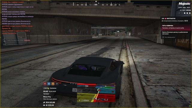 Grand Theft Auto V 2025.04.10 - 00.44.05.08 смотреть онлайн