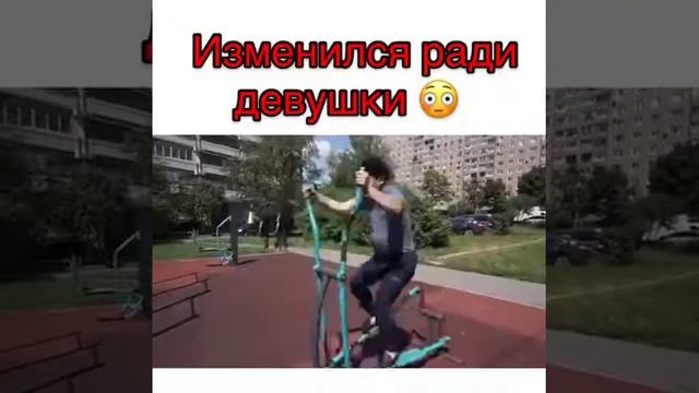 PAHLAVASHOW___Izmenilsya radi devuşki смотреть онлайн