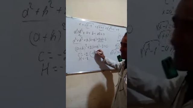 İlham İsgəndərov canlı yayım başlatdı!@Магический квадрат 5 × 5 и Уравнение и так далее смотреть онлайн