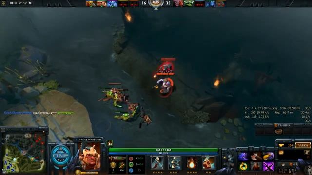 Dota 2 гайд на troll warlord смотреть онлайн