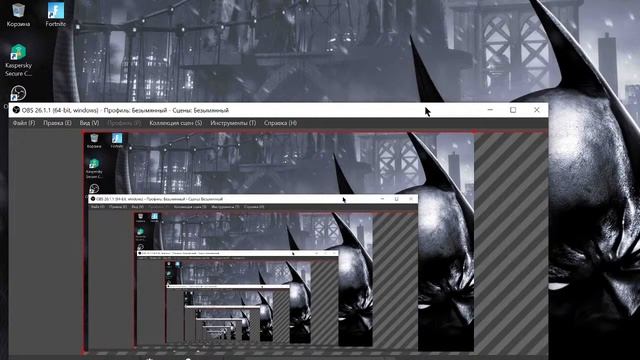 Прямая трансляция пользователя вилкос live смотреть онлайн