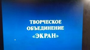 DVD Диск зимняя сказка