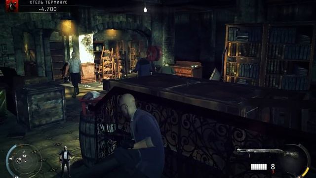 Прохождение Hitman Absolution Отель Терминус 3# смотреть онлайн