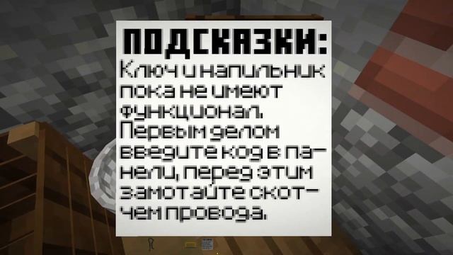 Майнкрафт но это игра METEL Andeku minecraft смотреть онлайн