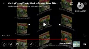 Klaskyklaskyklaskyklasky Gummy Bear Effects 1