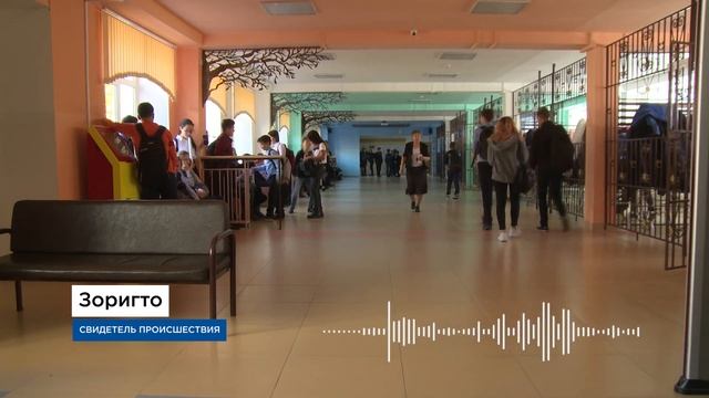Эксклюзив: версия главного свидетеля по делу избитого школьника смотреть онлайн