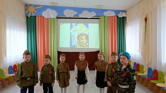 Агидбригада