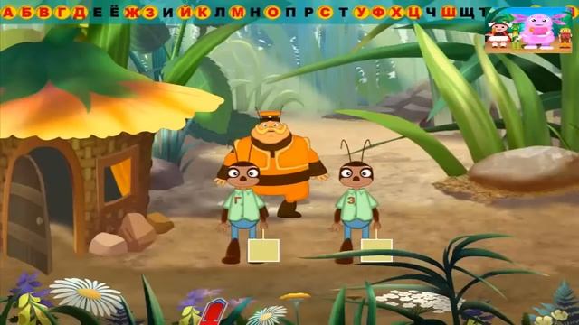 Мультфильм ЛУНТИК "КАРТИНЫ" Обучающе-РАЗВИВАЮЩИЙ мультфильм для детей смотреть онлайн