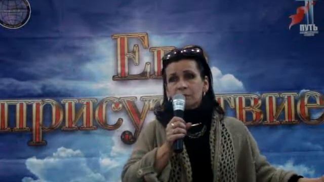 Миссия ПУТЬ:служение исцеления в Украине смотреть онлайн