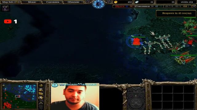 STREAM BY DOTA SHOXRUXCHIK смотреть онлайн