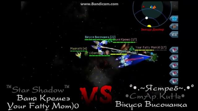 Star Age. Турнир Last Team Standing. 2015 смотреть онлайн
