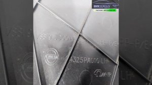 Купить Подкрылок  задний левый Qashqai (J10) 2006-2014    78819JD00A для Nissan Qashqai (J10)