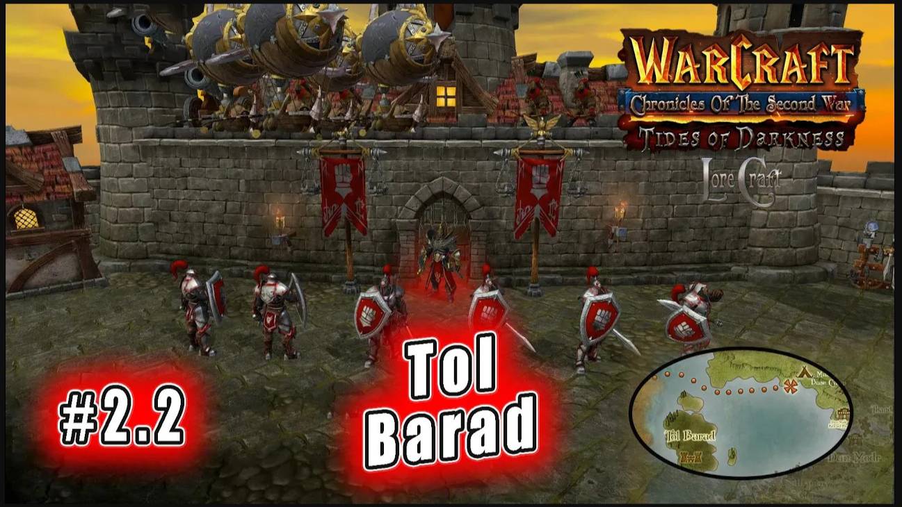 Warcraft Chronicles of Second War - Tides of Darkness: Аст 2 Tol Barad (7)