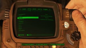 Fallout 4 - как найти болты с подсветкой предметов