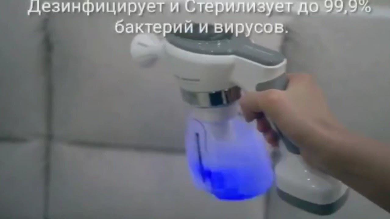 Водородный очиститель воздуха MULLO GR 1500 смотреть онлайн