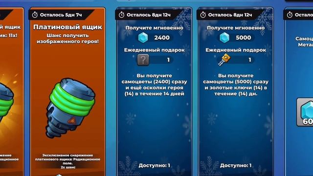 Mr. Autofire Find Radiation Field достаём Радиационное поле #mrautofire смотреть онлайн