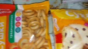 Магнит закупка продуктов ✅🛒🛍️